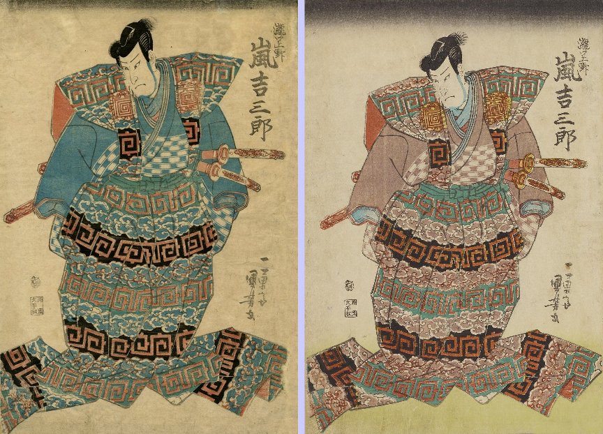 Kuniyoshi Project